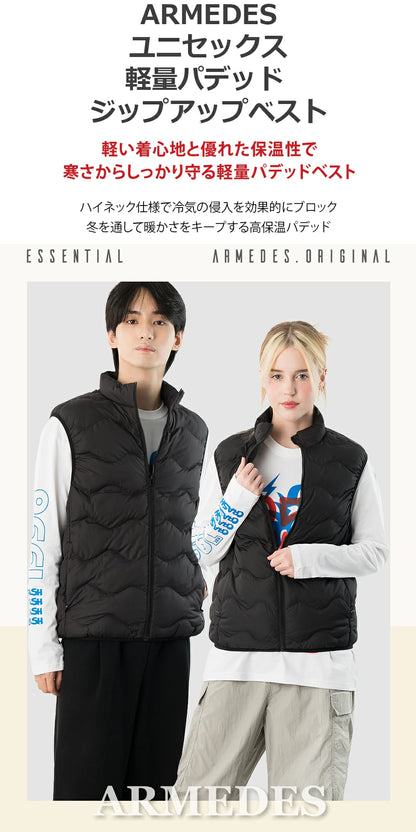 ARMEDES アルメデス 防寒ベスト ダウンベスト ファスナー メンズ 男女兼用 秋冬 シンプルで無地ベスト 中綿ベスト 冬 防寒 おしゃれ メンズ アウター ジップアップ ベスト 保温性 男性 ベスト 軽量 あったか AR614