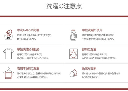 ARMEDES アルメデス 男女兼用 フリース ラグラン ジップアップジャケット 防寒 あったか 軽量 長袖 アウター メンズ レディース ユニセックス 秋冬 部屋着 アウトドア AR608