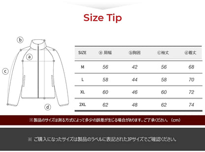 ARMEDES アルメデス 男女兼用 フリース ラグラン ジップアップジャケット 防寒 あったか 軽量 長袖 アウター メンズ レディース ユニセックス 秋冬 部屋着 アウトドア AR608