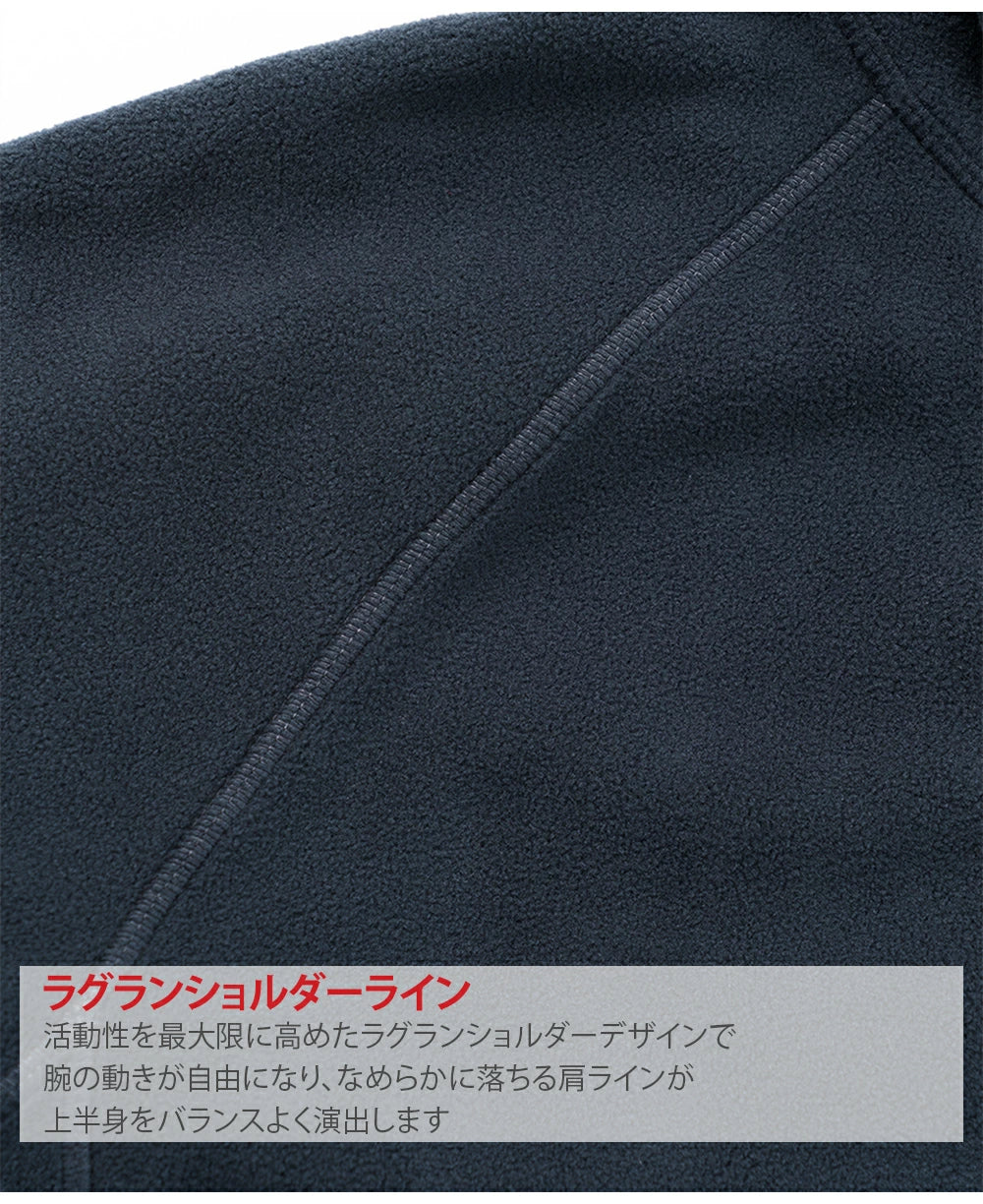 ARMEDES アルメデス 男女兼用 フリース ラグラン ジップアップジャケット 防寒 あったか 軽量 長袖 アウター メンズ レディース ユニセックス 秋冬 部屋着 アウトドア AR608