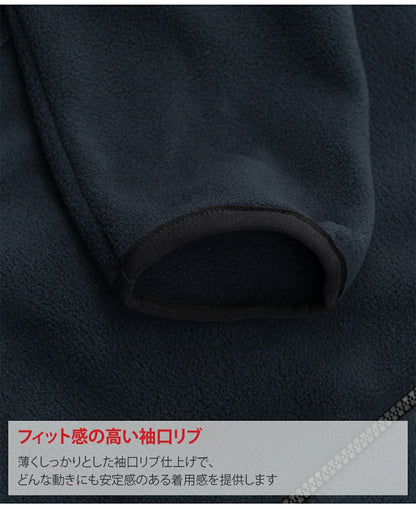 ARMEDES アルメデス 男女兼用 フリース ラグラン ジップアップジャケット 防寒 あったか 軽量 長袖 アウター メンズ レディース ユニセックス 秋冬 部屋着 アウトドア AR608