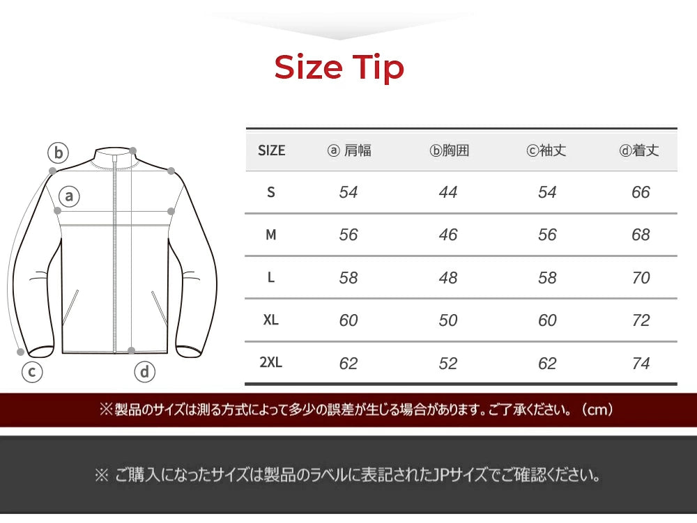 ARMEDES アルメデス 男女兼用 フリース  ジップアップジャケット 防寒 あったか 軽量 長袖 アウター メンズ レディース ユニセックス 秋冬 部屋着 アウトドア AR609