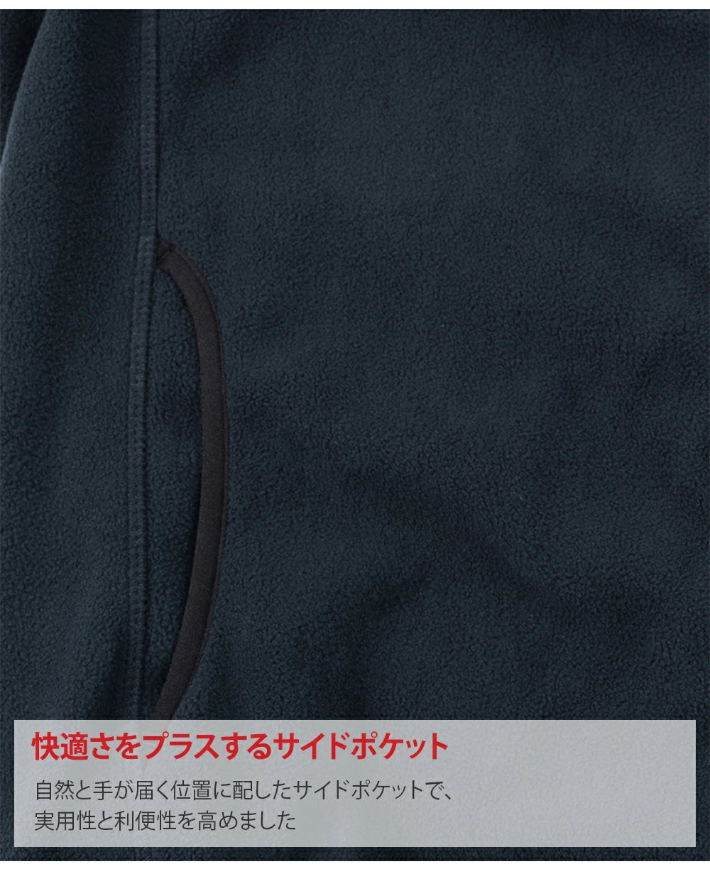 ARMEDES アルメデス 男女兼用 フリース  ジップアップジャケット 防寒 あったか 軽量 長袖 アウター メンズ レディース ユニセックス 秋冬 部屋着 アウトドア AR609