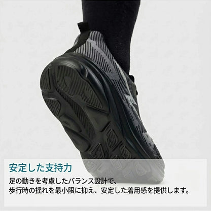 ランニングシューズ メンズ スニーカー 軽量 メッシュ 通気性 疲れにくい ウォーキングシューズ 運動靴 ジム ジョギング トレーニング シューズ 通勤 通学 立ち仕事 黒 ブラック ARMEDES アルメデス AR-2002