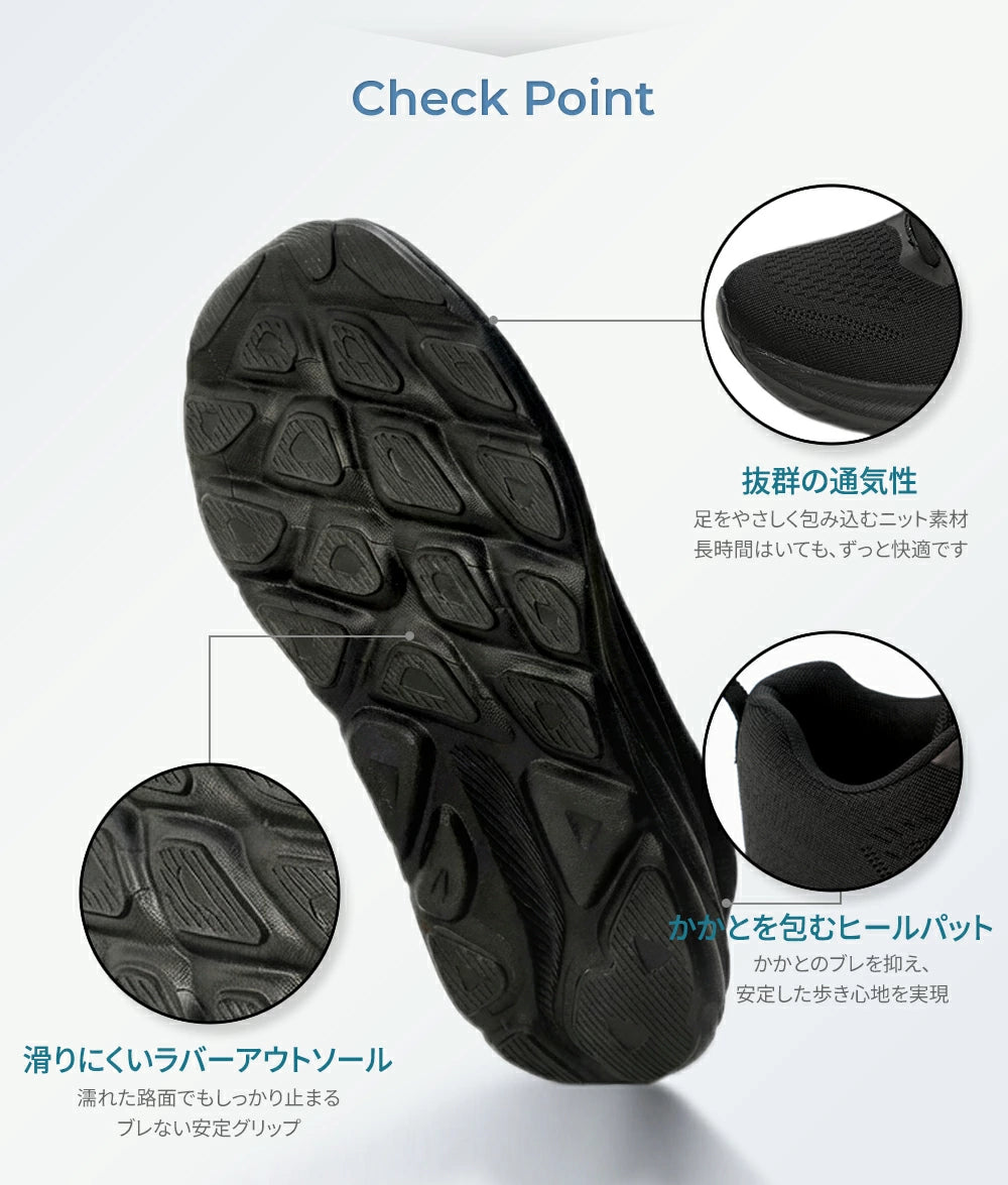 ランニングシューズ メンズ 超軽量 疲れにくい スニーカー アルメデス 【驚きの通気性】 ウォーキングシューズ 運動靴 メッシュ ジム ジョギング 黒 クッション 滑り止め 幅広 おしゃれ 通勤 通学 AR2003